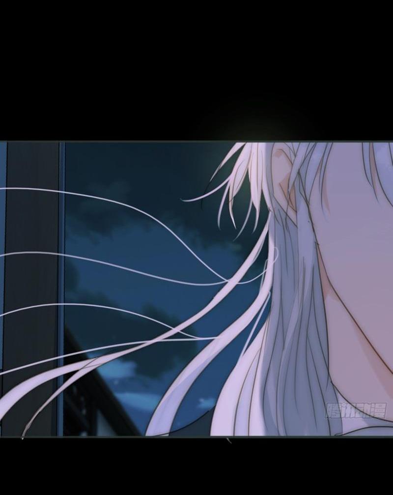 Манга Сказочные врата - Глава 179 Страница 37