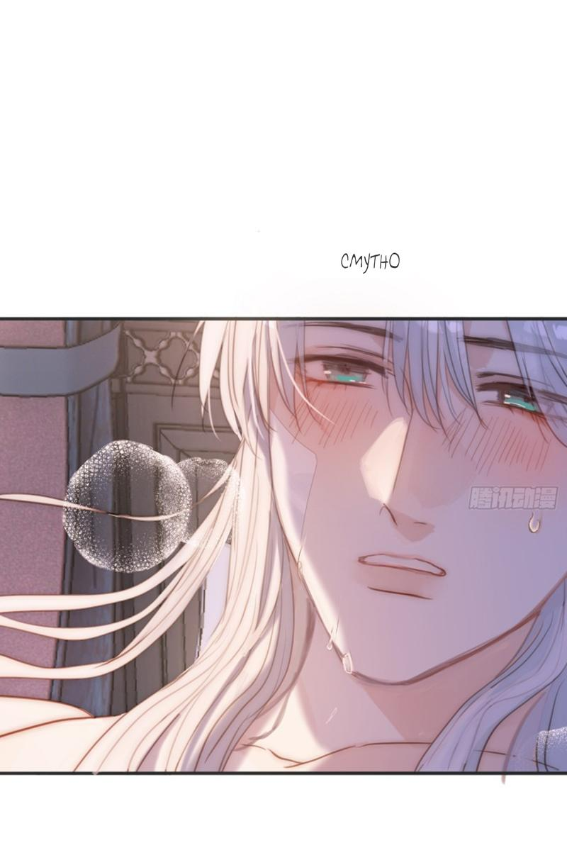 Манга Сказочные врата - Глава 178 Страница 27