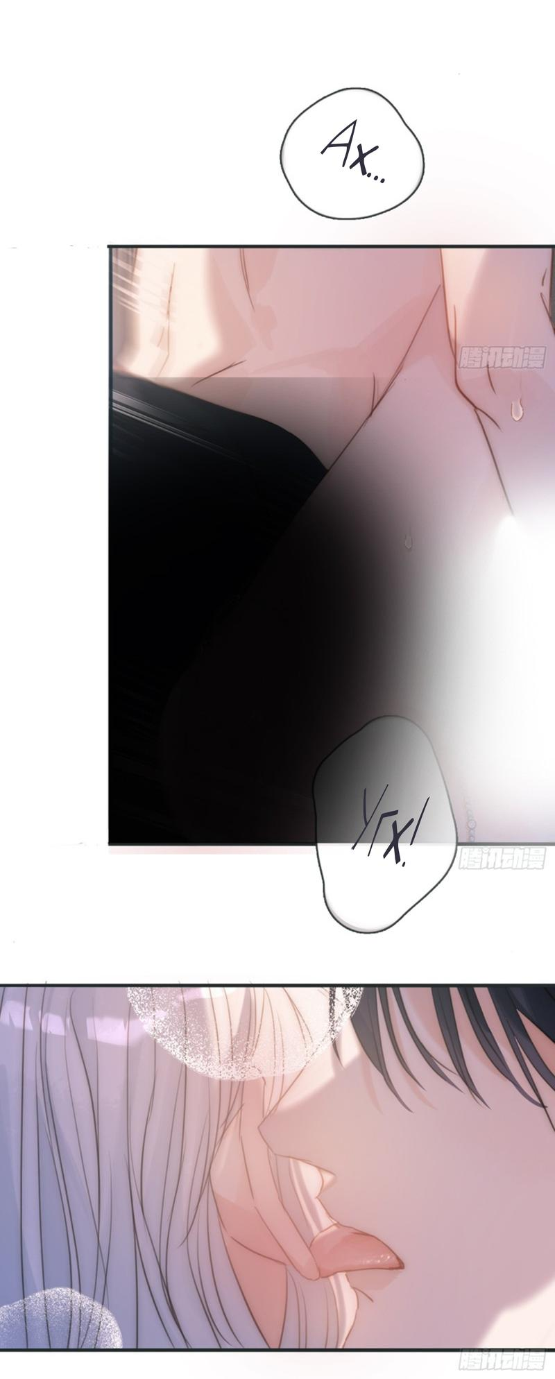 Манга Сказочные врата - Глава 178 Страница 19