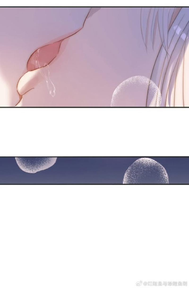 Манга Сказочные врата - Глава 178 Страница 35