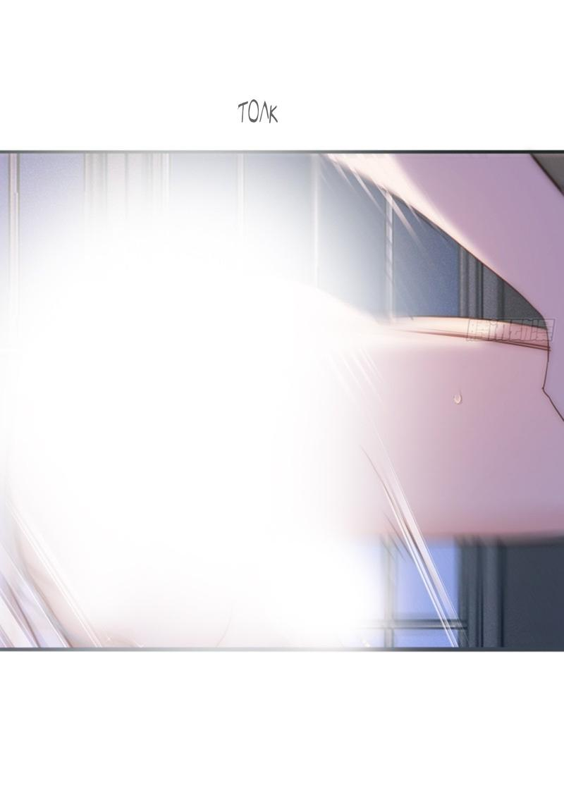 Манга Сказочные врата - Глава 178 Страница 16