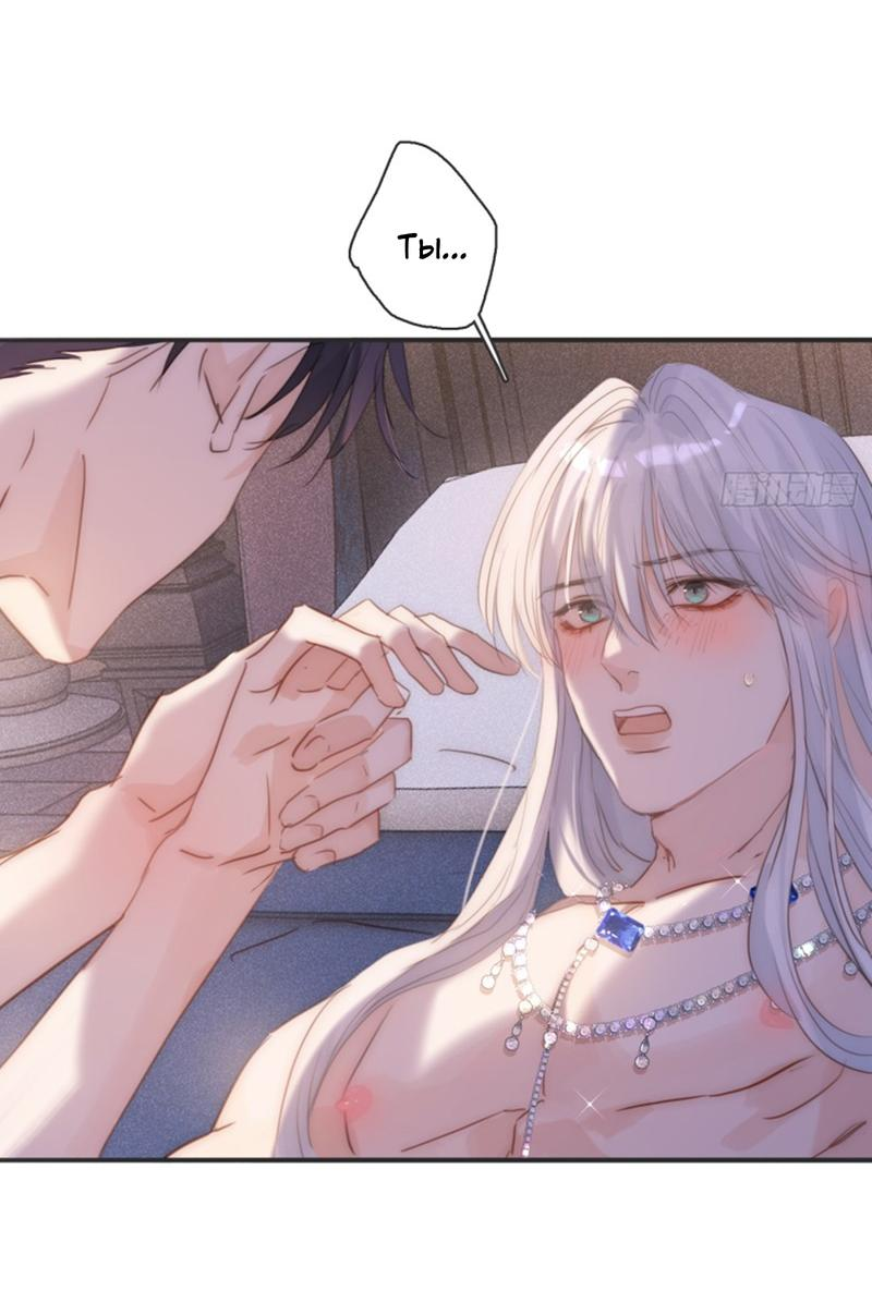 Манга Сказочные врата - Глава 178 Страница 10