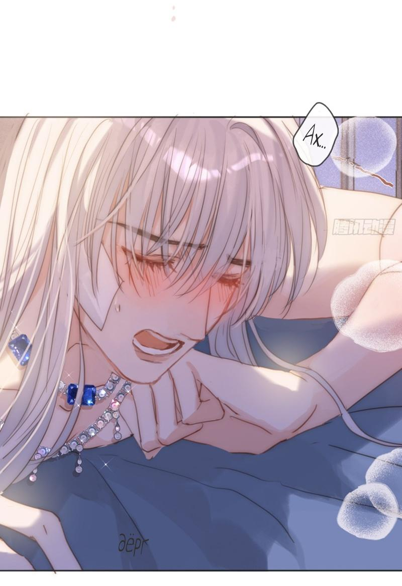 Манга Сказочные врата - Глава 178 Страница 2