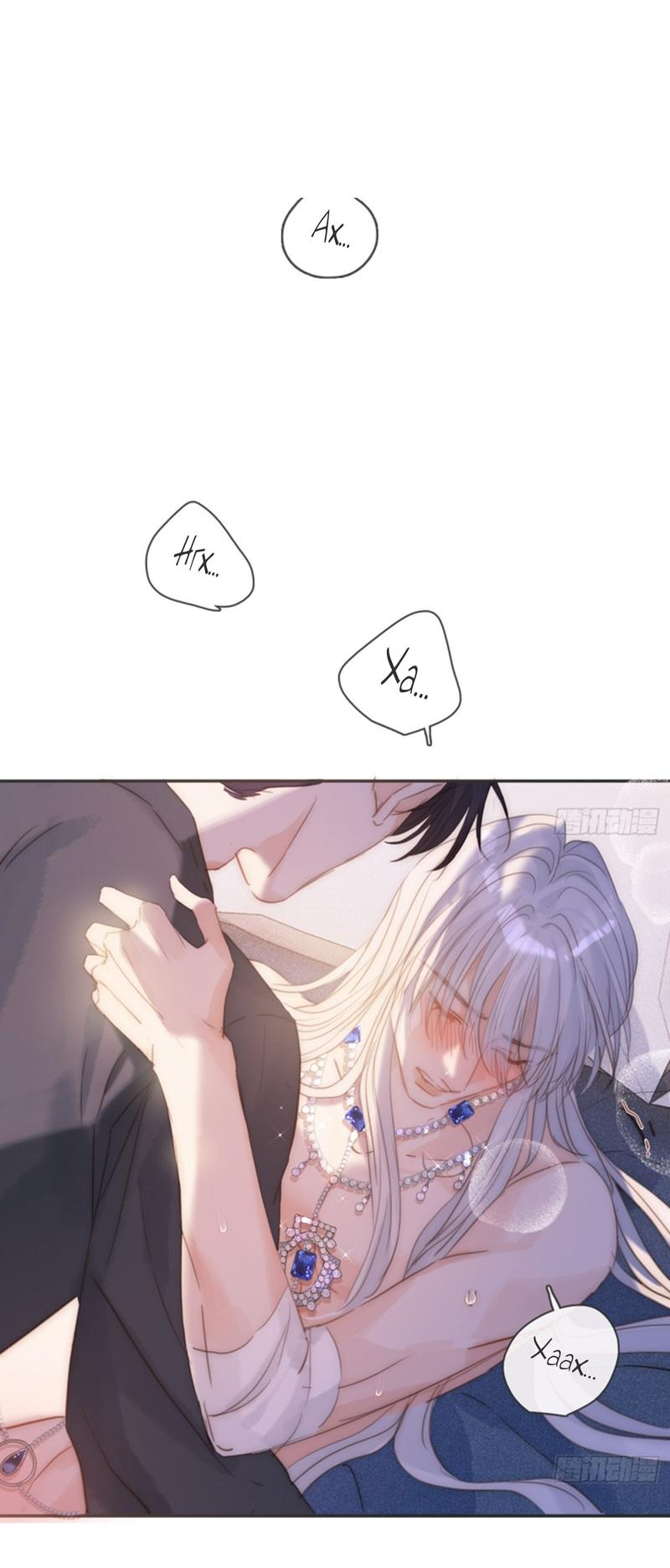 Манга Сказочные врата - Глава 178 Страница 6