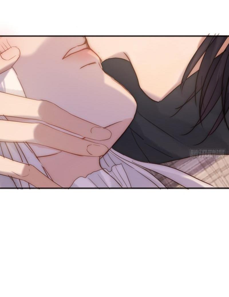 Манга Сказочные врата - Глава 176 Страница 28