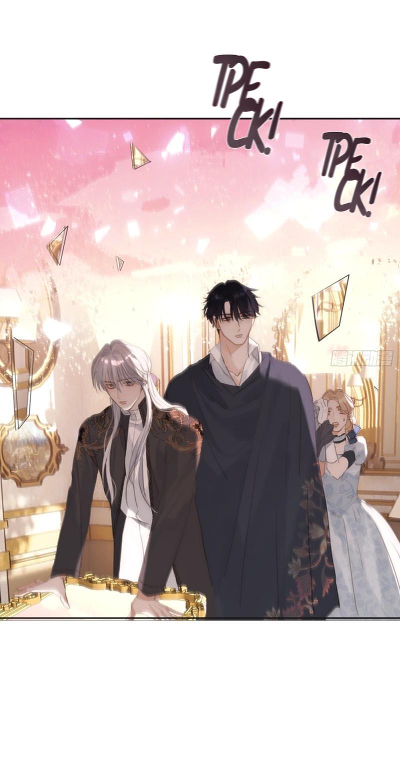 Манга Сказочные врата - Глава 175 Страница 25