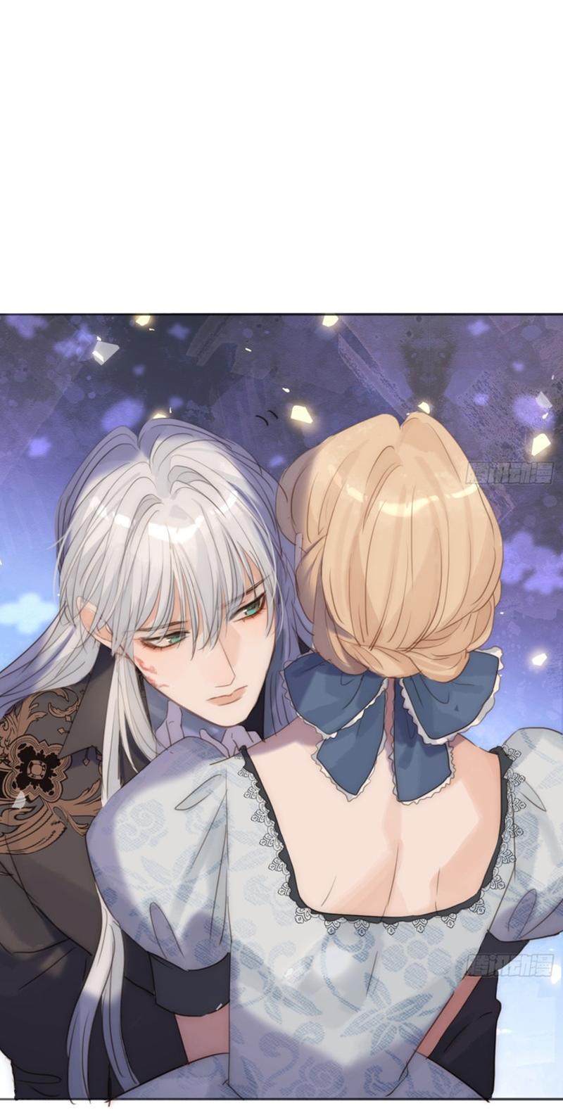 Манга Сказочные врата - Глава 174 Страница 23