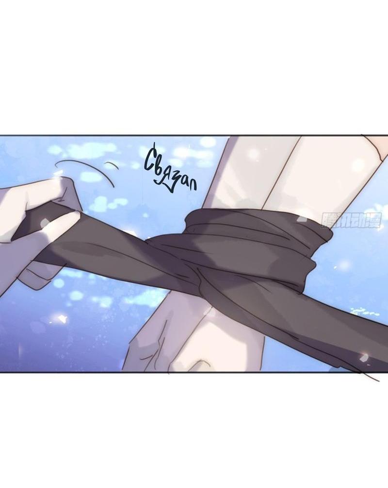 Манга Сказочные врата - Глава 174 Страница 20