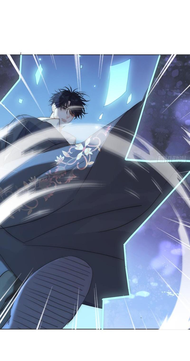 Манга Сказочные врата - Глава 174 Страница 27