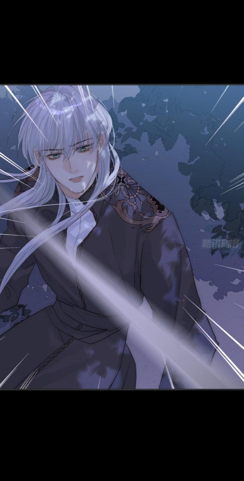 Манга Сказочные врата - Глава 172 Страница 10