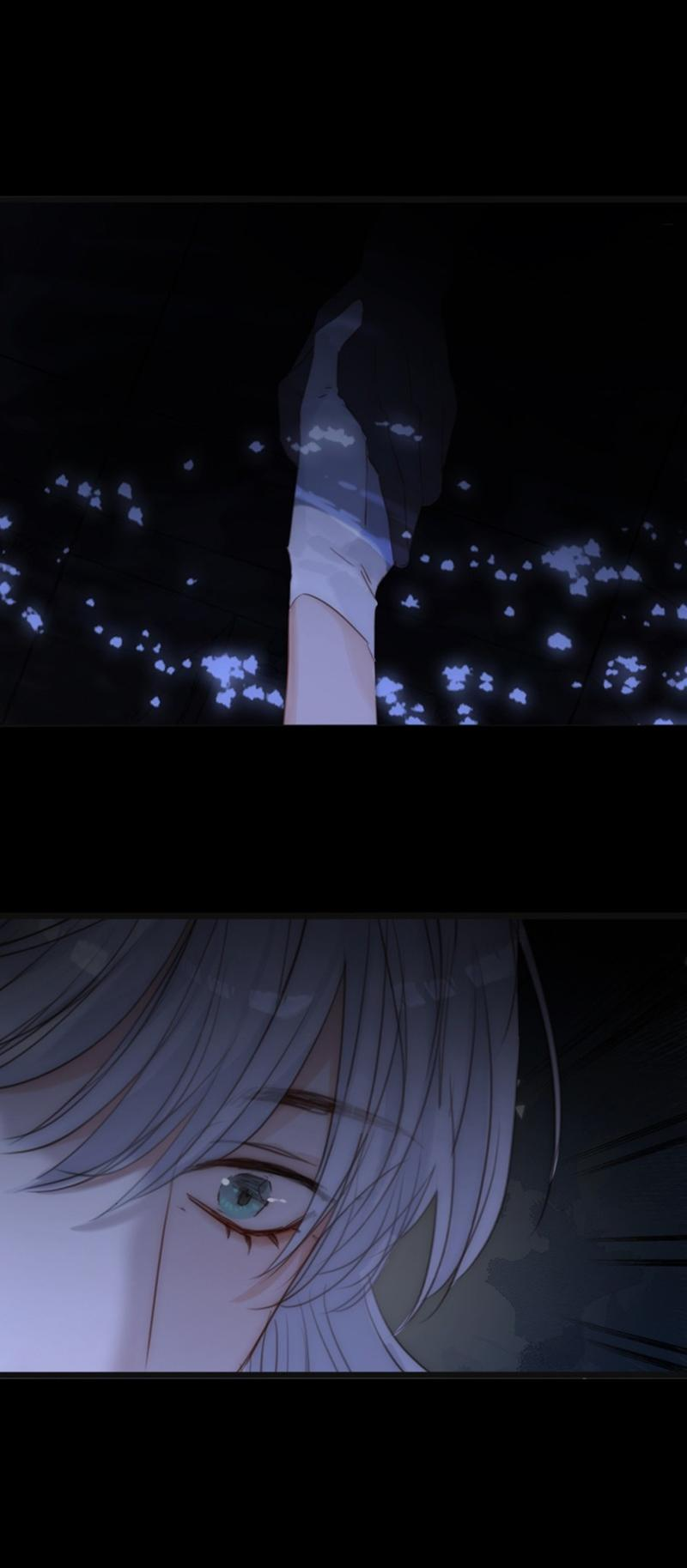 Манга Сказочные врата - Глава 170 Страница 25