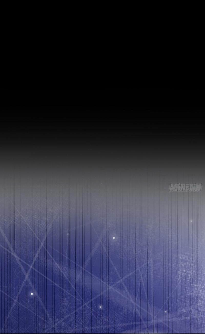 Манга Сказочные врата - Глава 170 Страница 27