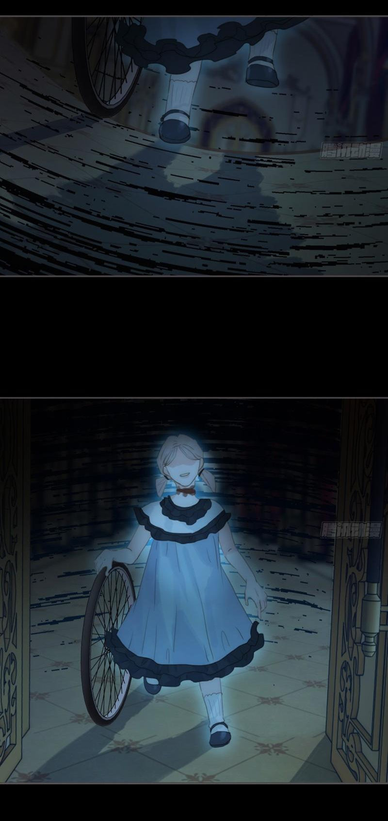 Манга Сказочные врата - Глава 170 Страница 3