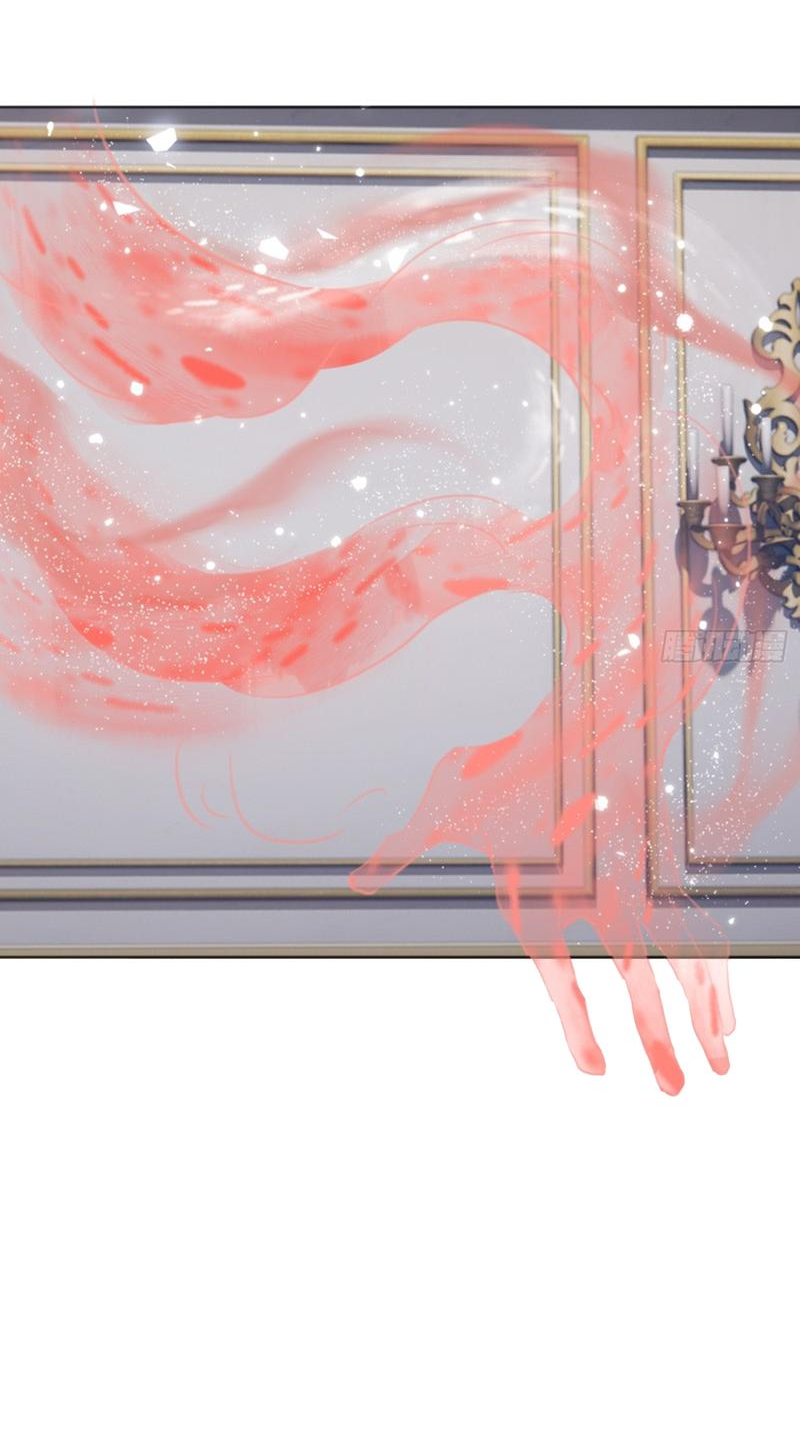 Манга Сказочные врата - Глава 170 Страница 33