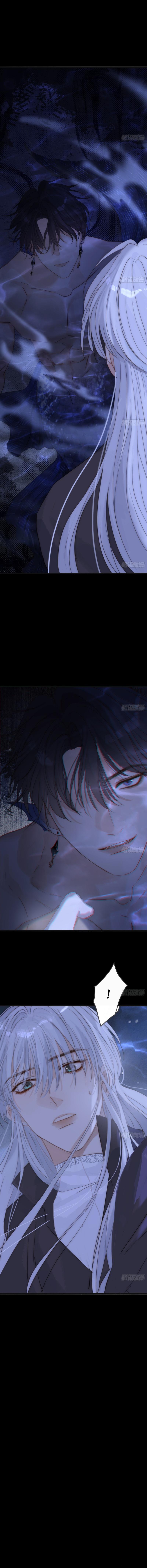 Манга Сказочные врата - Глава 170 Страница 26