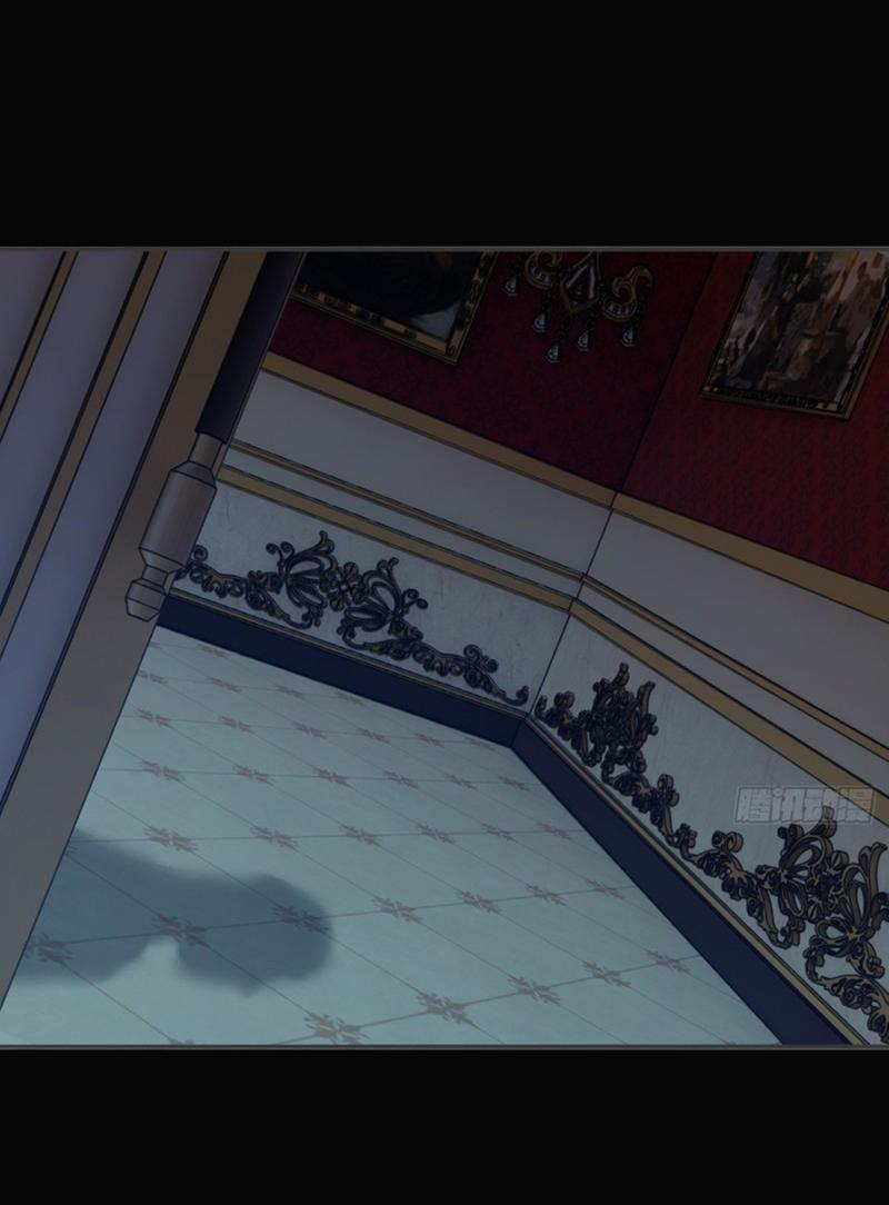 Манга Сказочные врата - Глава 168.2 Страница 21