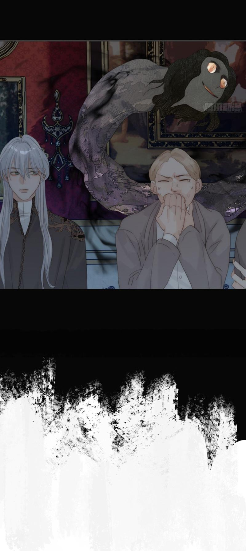 Манга Сказочные врата - Глава 168.2 Страница 26