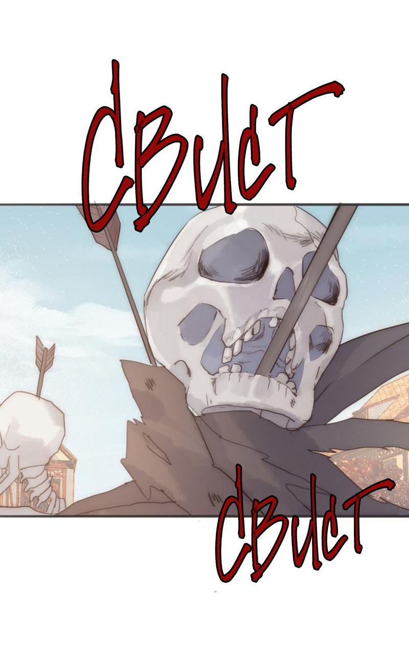 Манга Сказочные врата - Глава 166 Страница 15