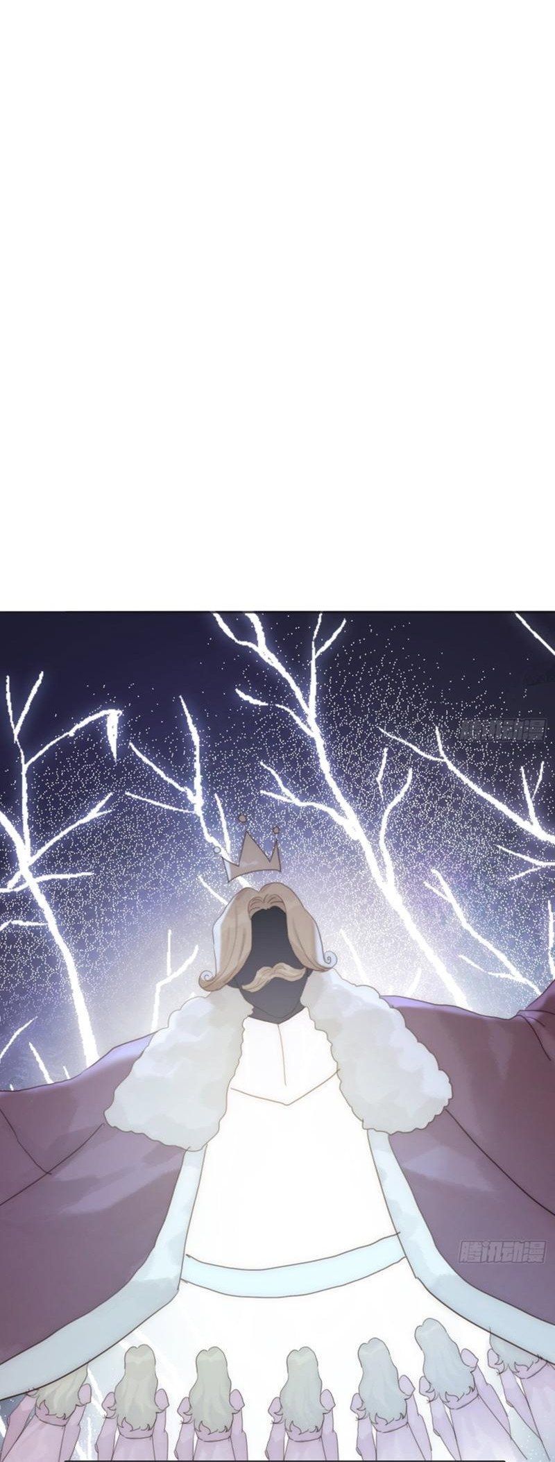 Манга Сказочные врата - Глава 166 Страница 22