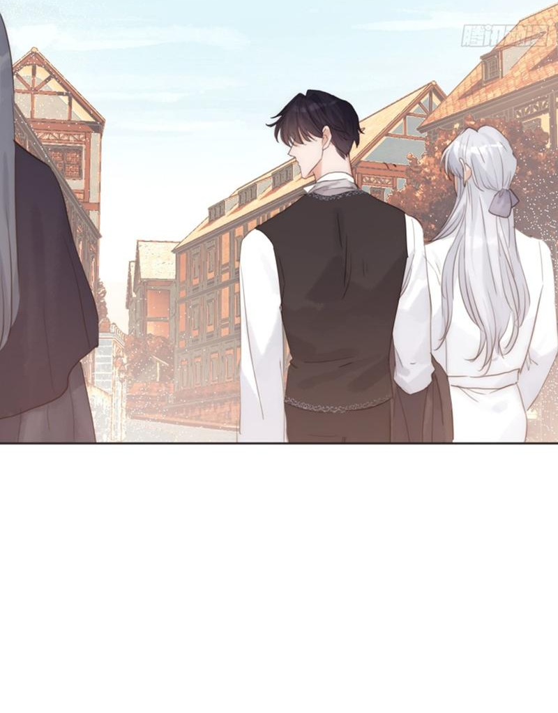 Манга Сказочные врата - Глава 166 Страница 12