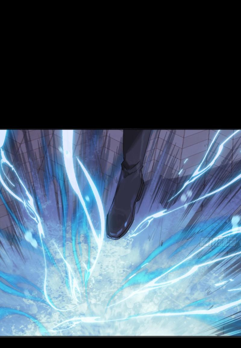 Манга Сказочные врата - Глава 165 Страница 6