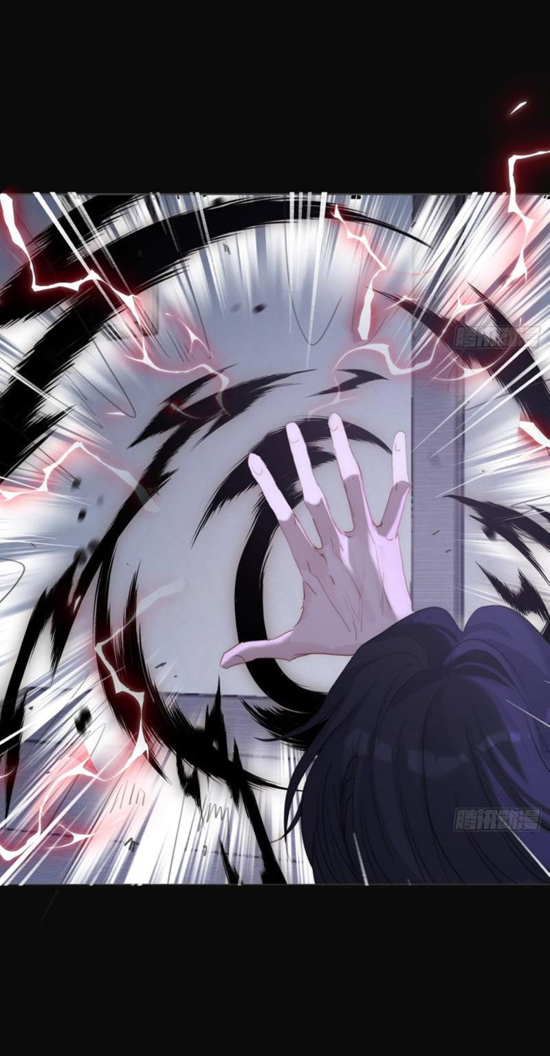 Манга Сказочные врата - Глава 164 Страница 21