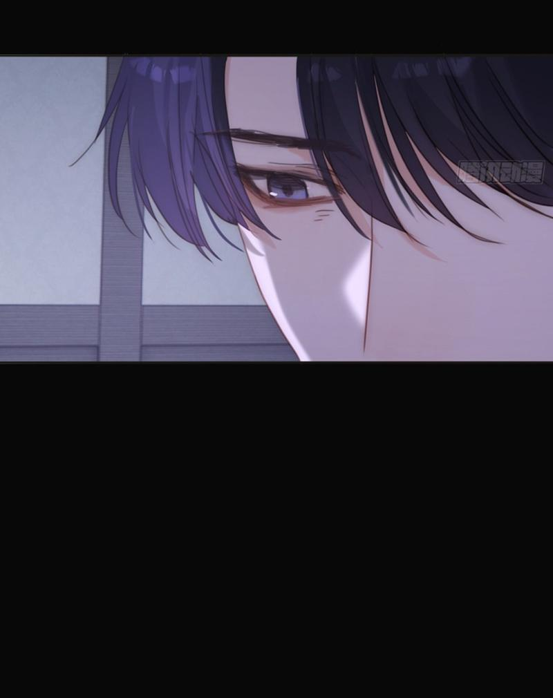 Манга Сказочные врата - Глава 164 Страница 26