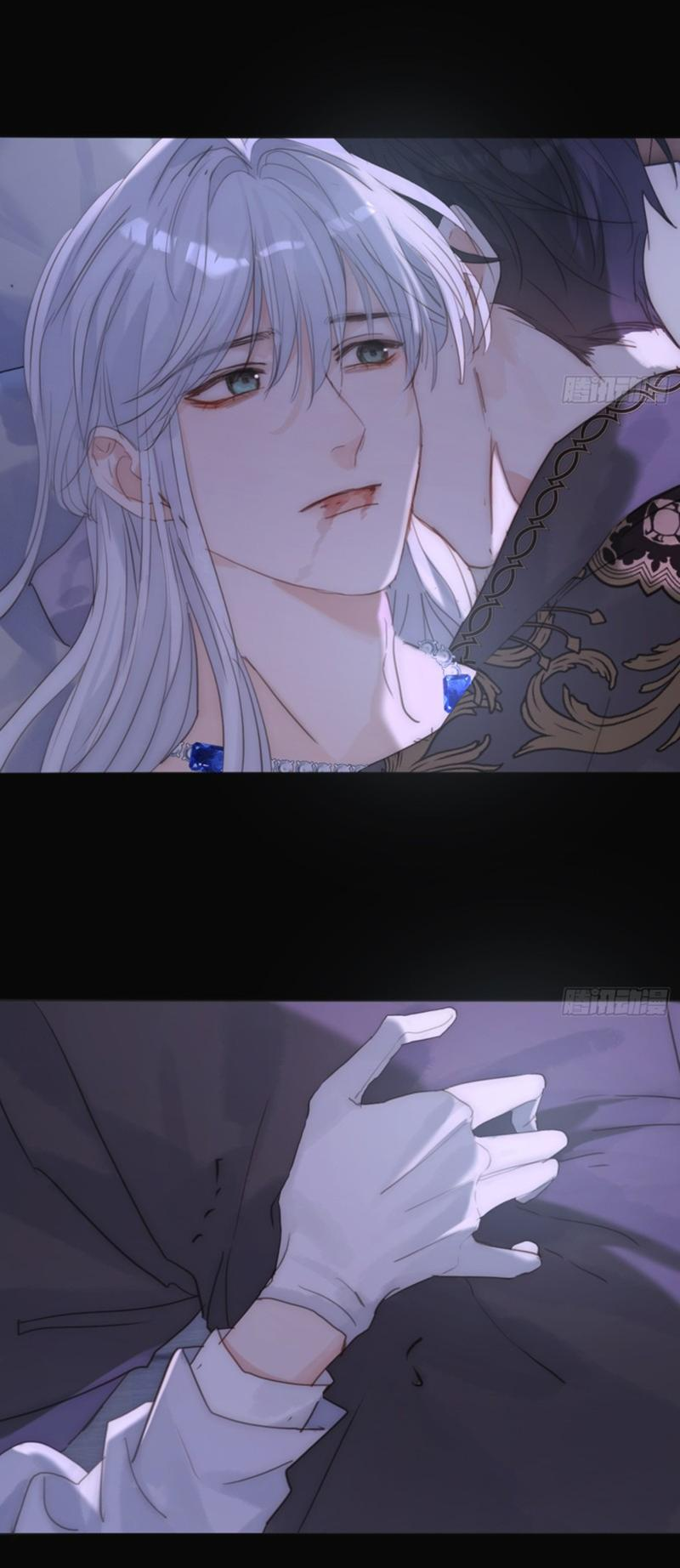 Манга Сказочные врата - Глава 164 Страница 31