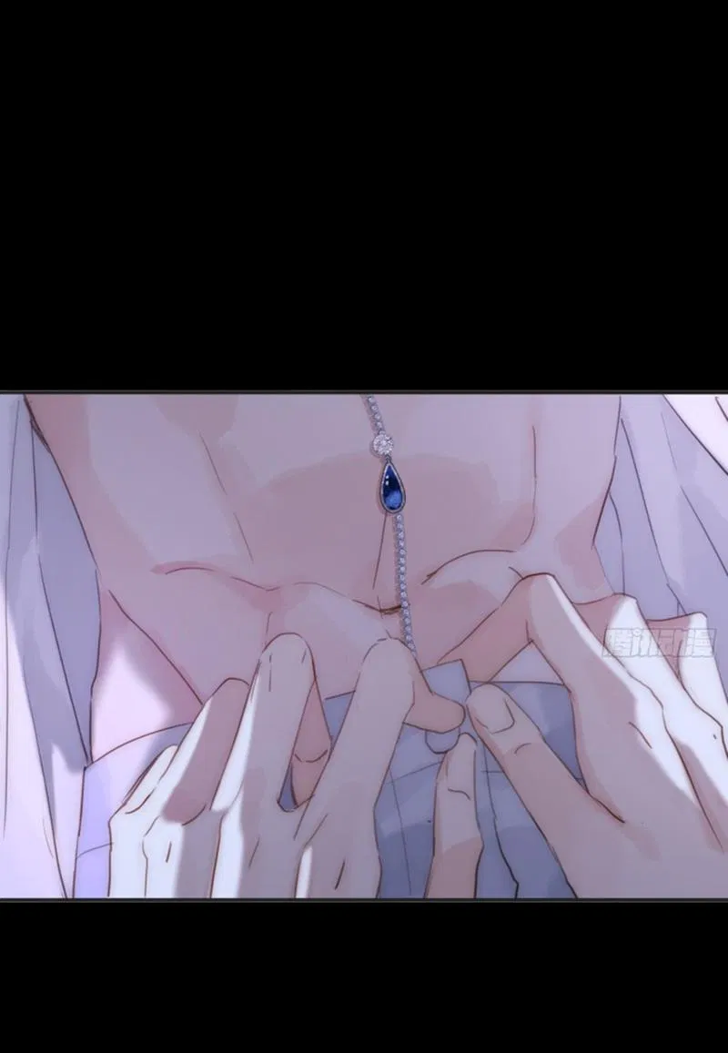 Манга Сказочные врата - Глава 164 Страница 1