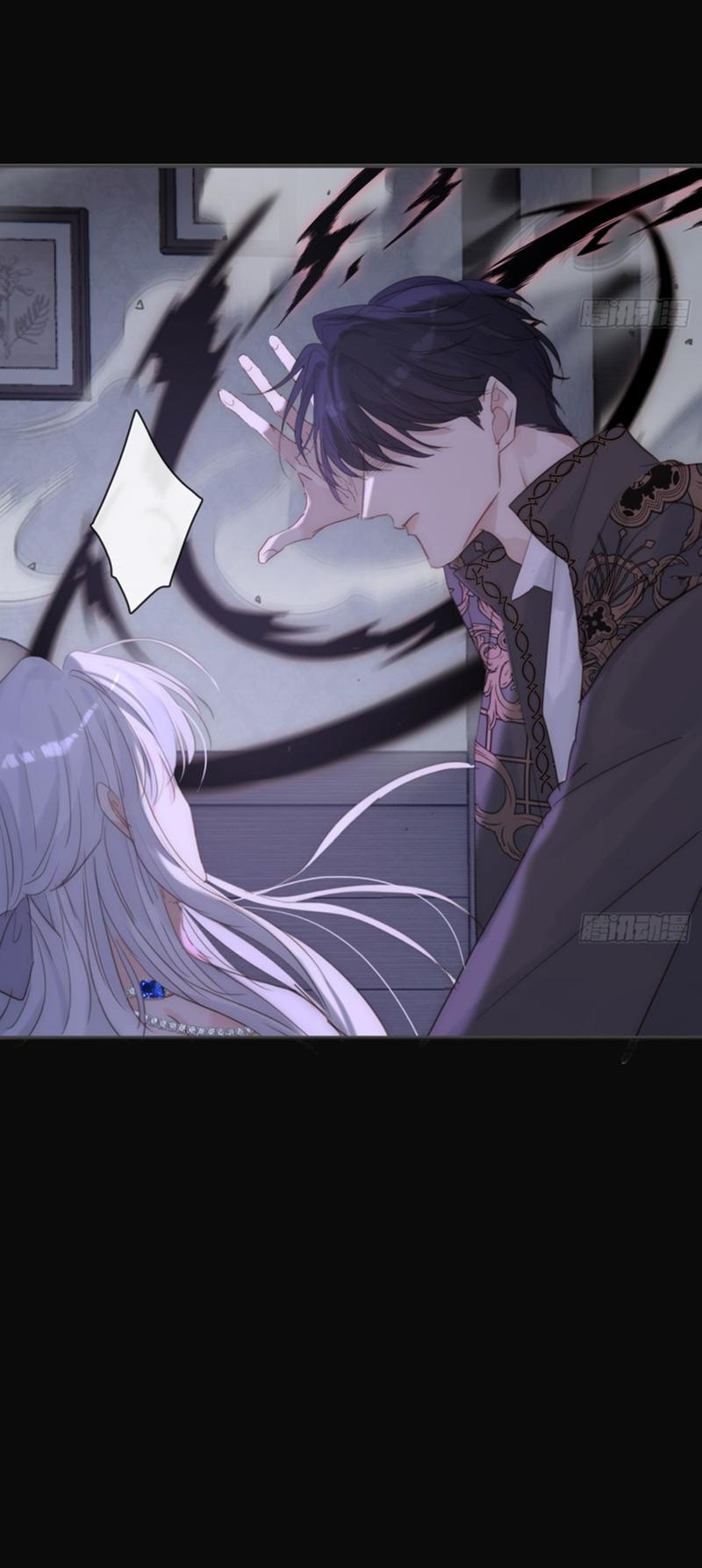 Манга Сказочные врата - Глава 164 Страница 22