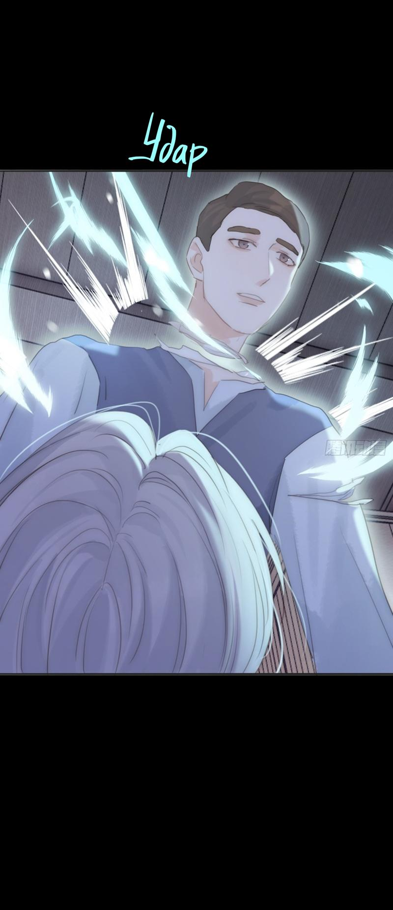 Манга Сказочные врата - Глава 164 Страница 5