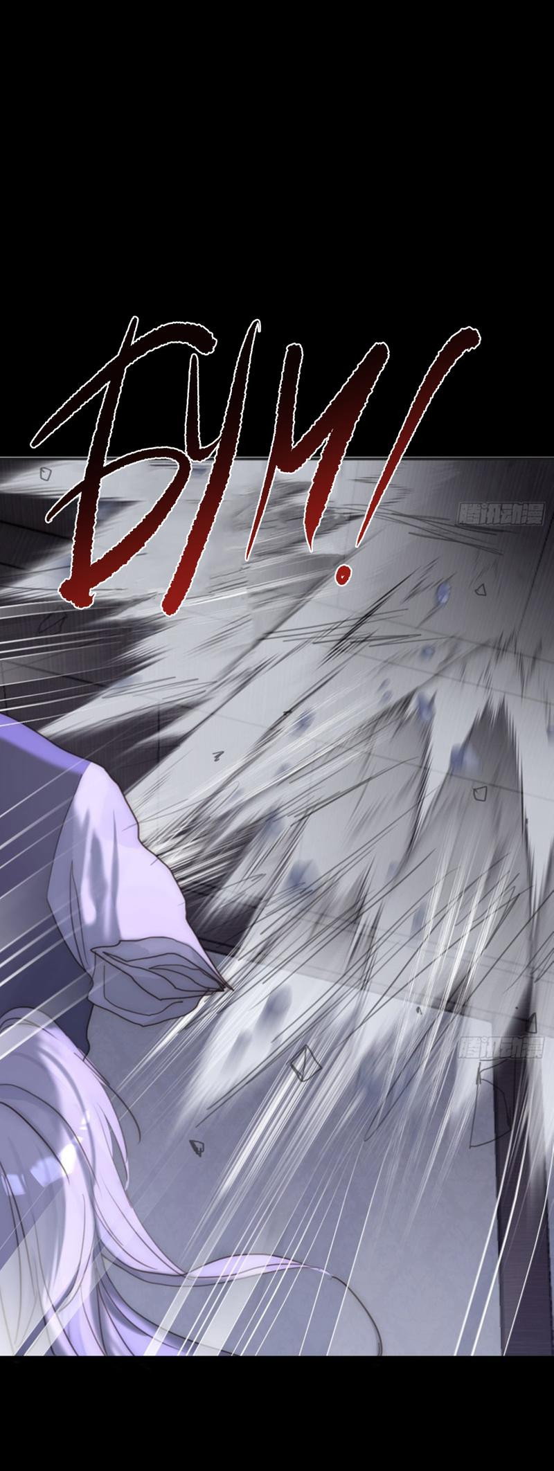 Манга Сказочные врата - Глава 164 Страница 15