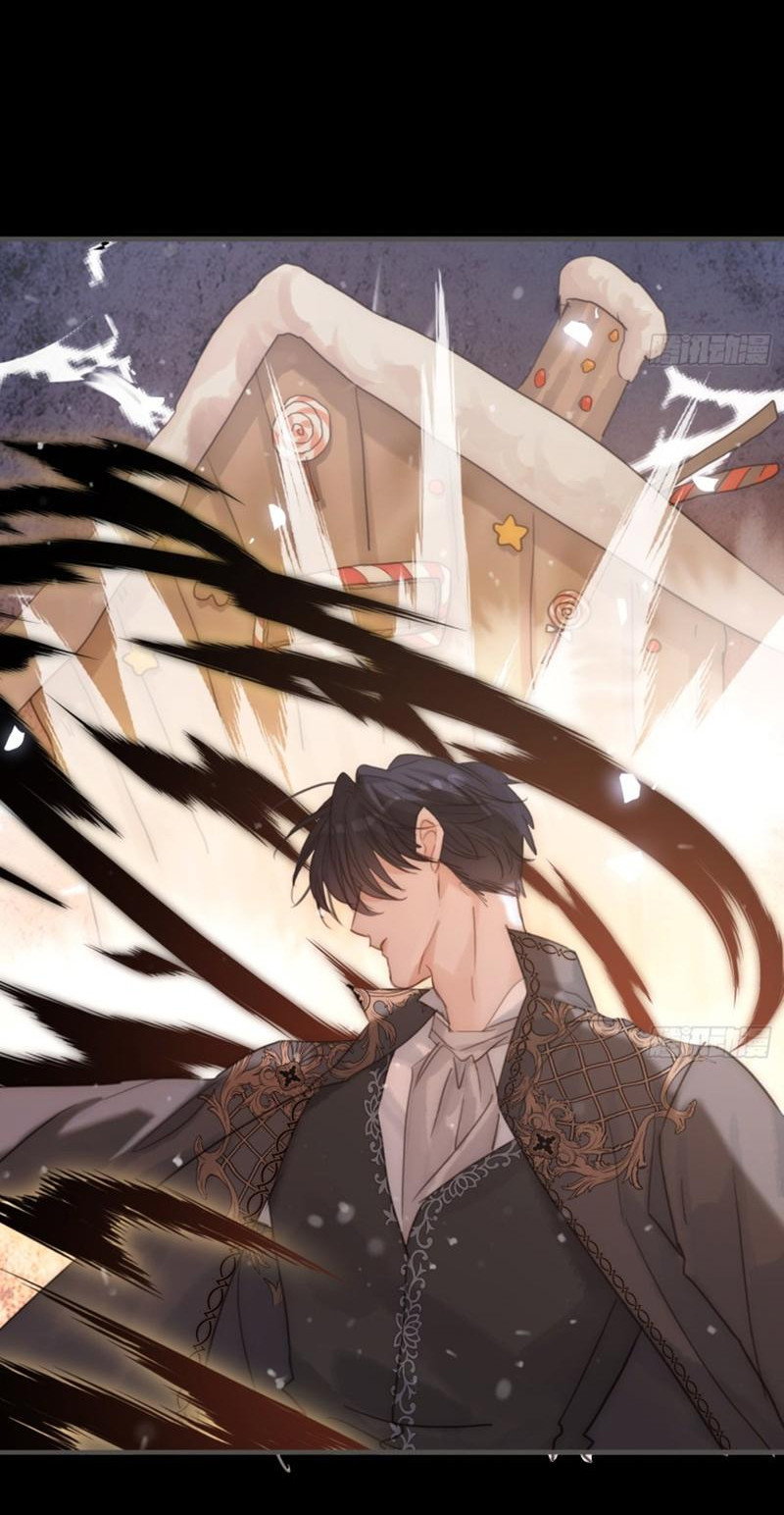 Манга Сказочные врата - Глава 164 Страница 12