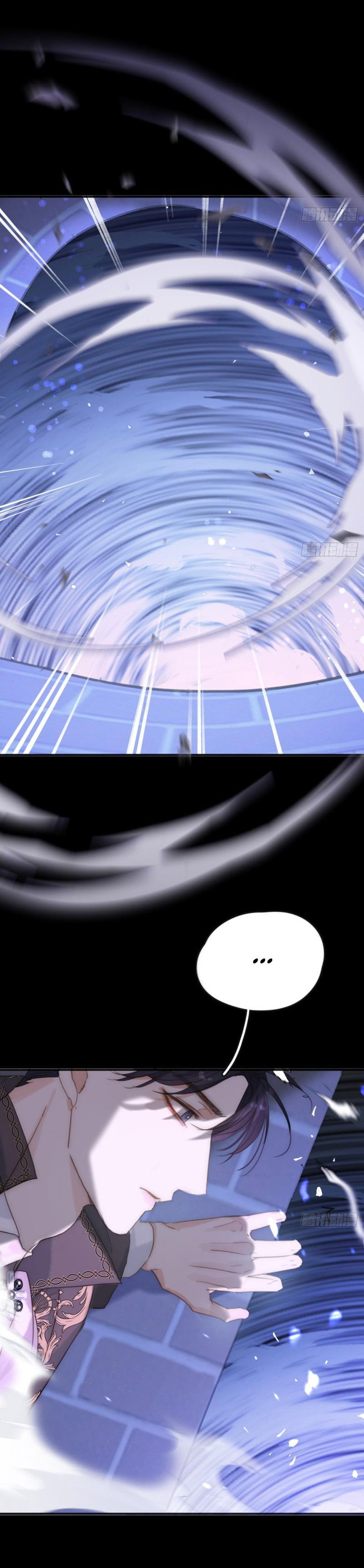 Манга Сказочные врата - Глава 162 Страница 24