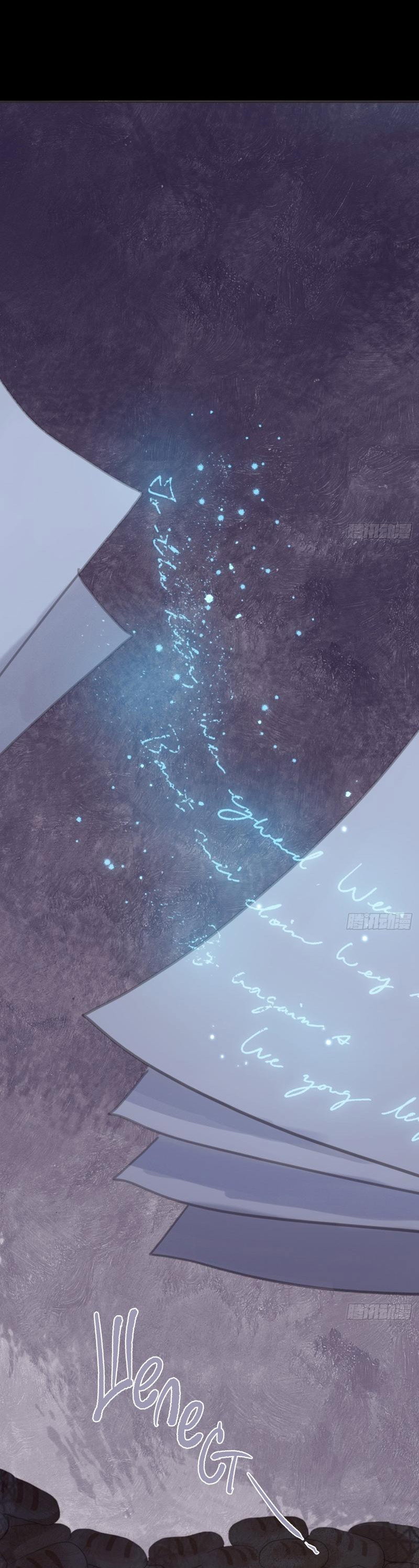 Манга Сказочные врата - Глава 162 Страница 12