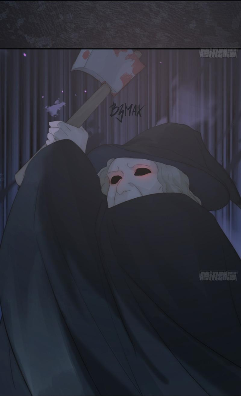 Манга Сказочные врата - Глава 161 Страница 2