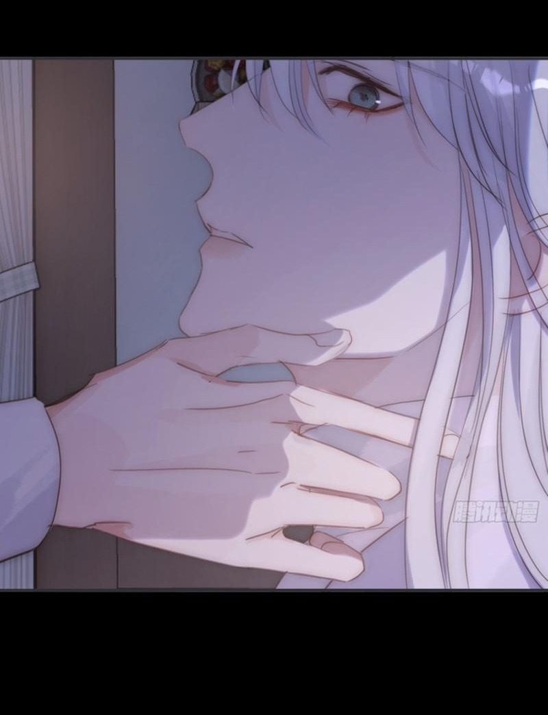 Манга Сказочные врата - Глава 161 Страница 18