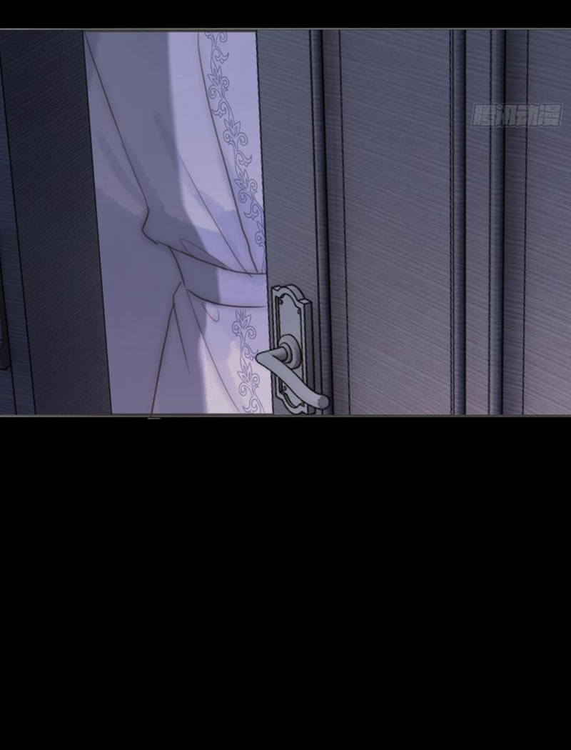 Манга Сказочные врата - Глава 159 Страница 24