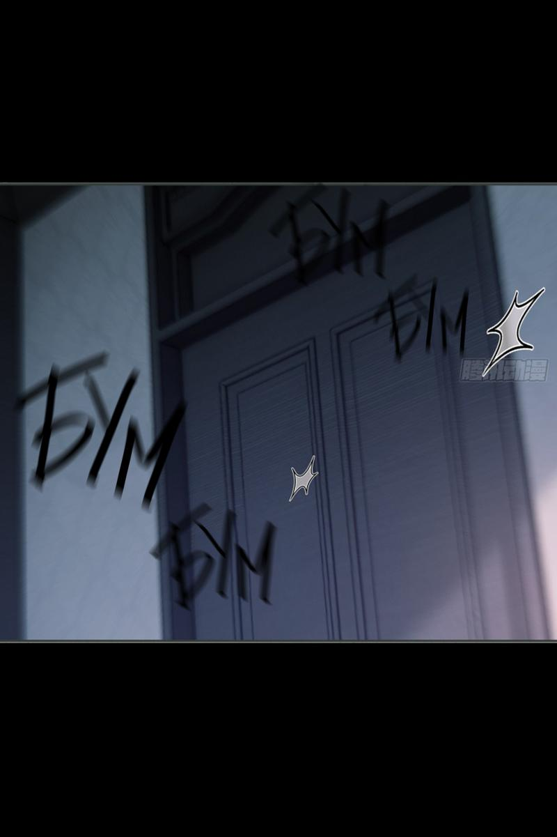 Манга Сказочные врата - Глава 159 Страница 5