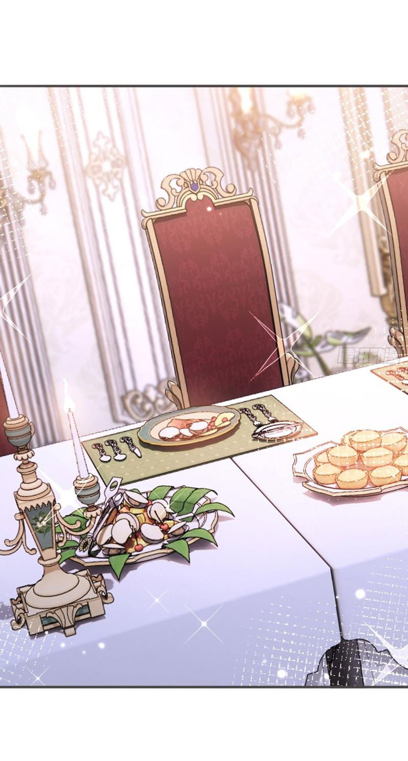 Манга Сказочные врата - Глава 158 Страница 25