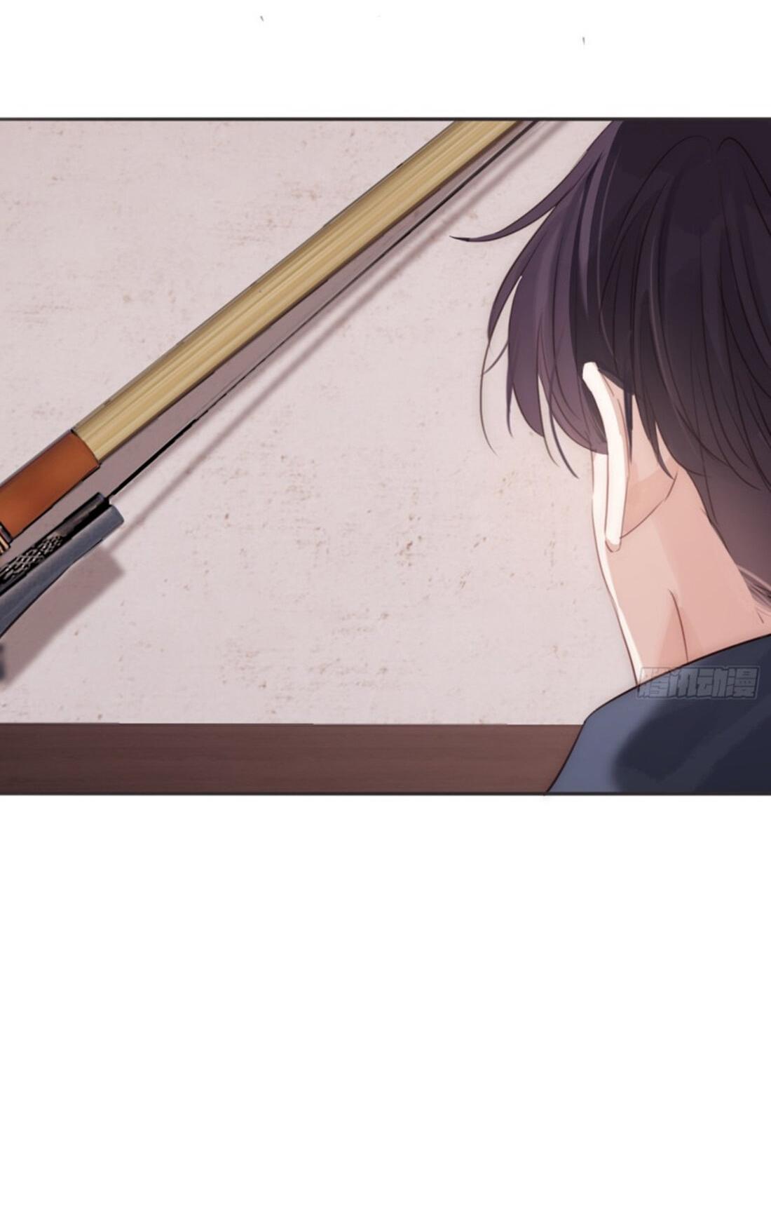 Манга Сказочные врата - Глава 157 Страница 29