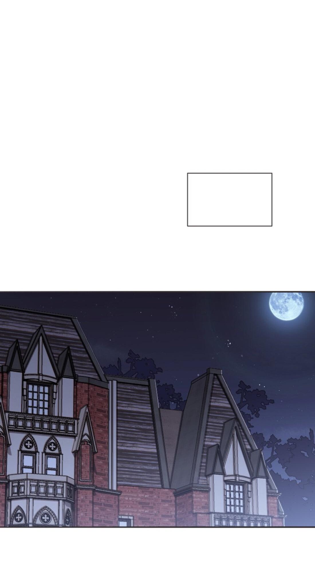 Манга Сказочные врата - Глава 157 Страница 30