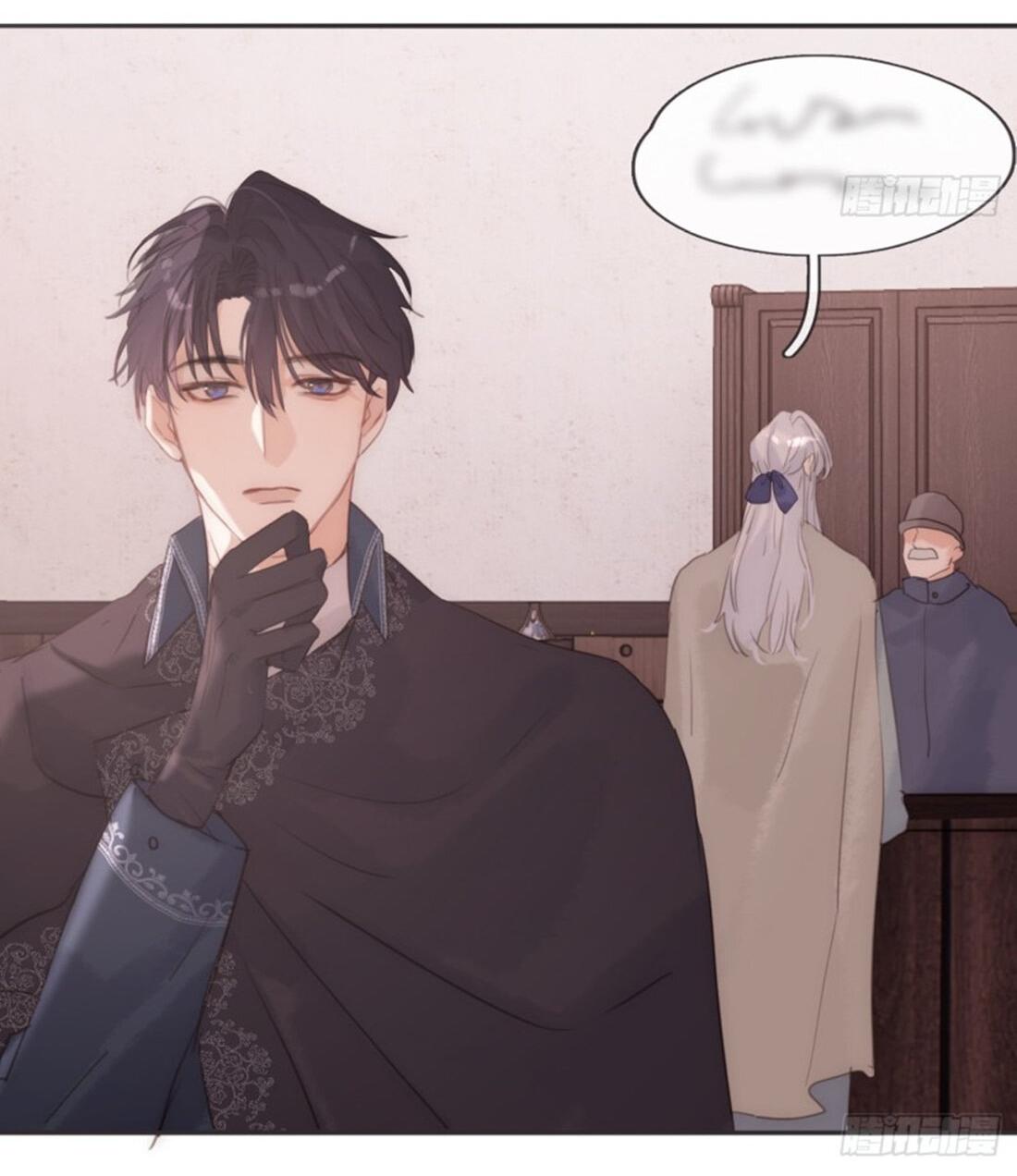 Манга Сказочные врата - Глава 157 Страница 28