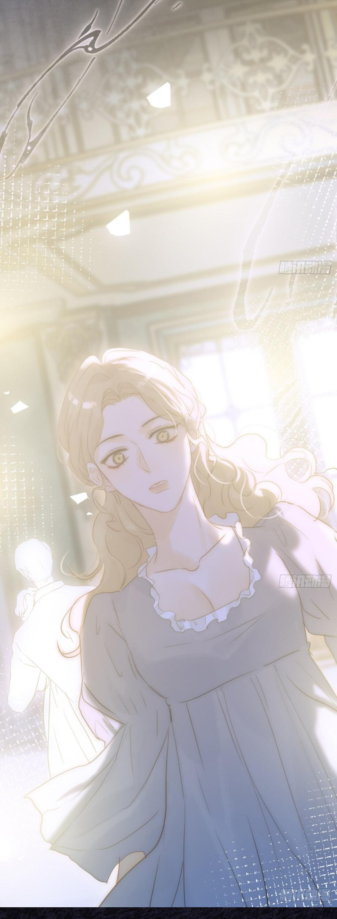 Манга Сказочные врата - Глава 156 Страница 35