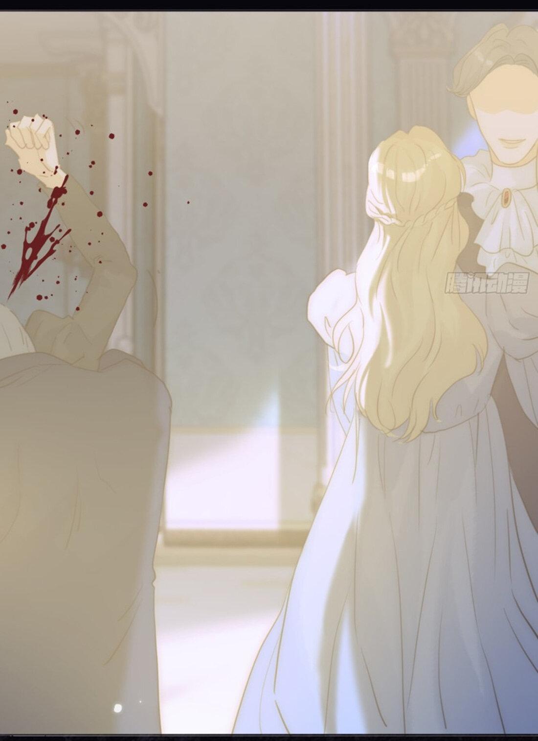 Манга Сказочные врата - Глава 156 Страница 38