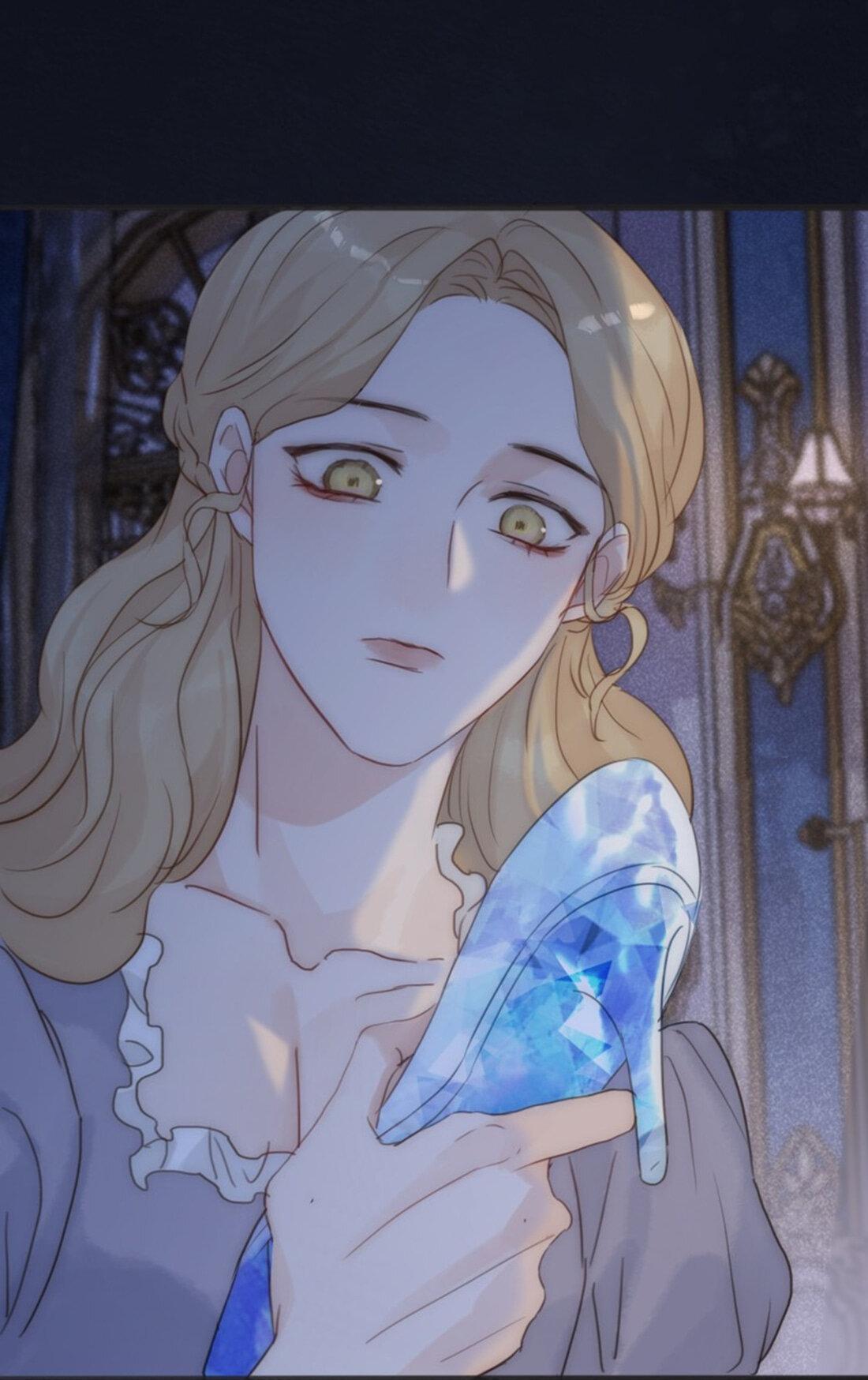 Манга Сказочные врата - Глава 156 Страница 32