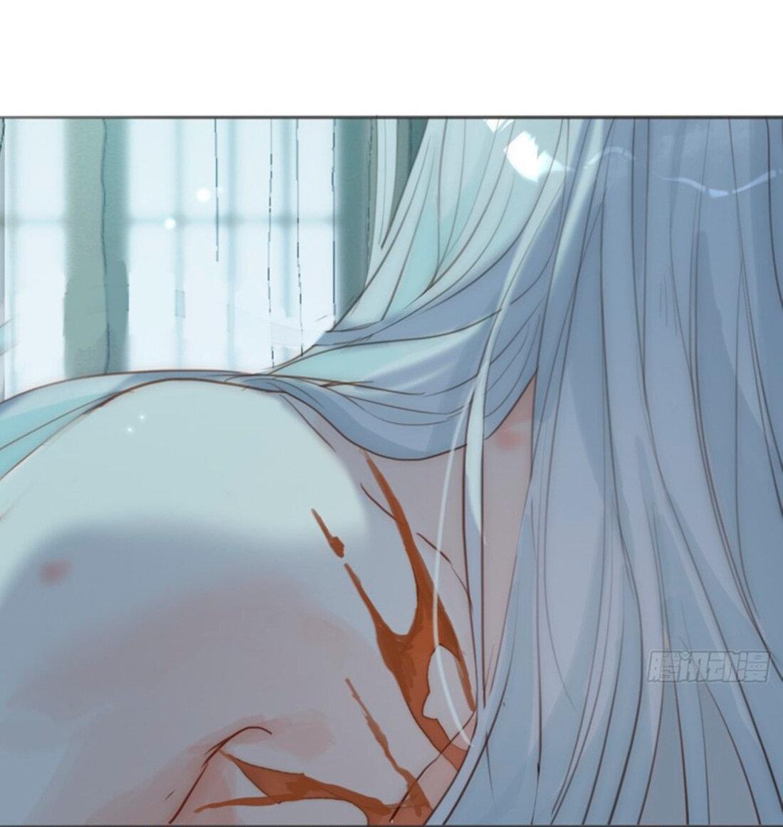 Манга Сказочные врата - Глава 154 Страница 31