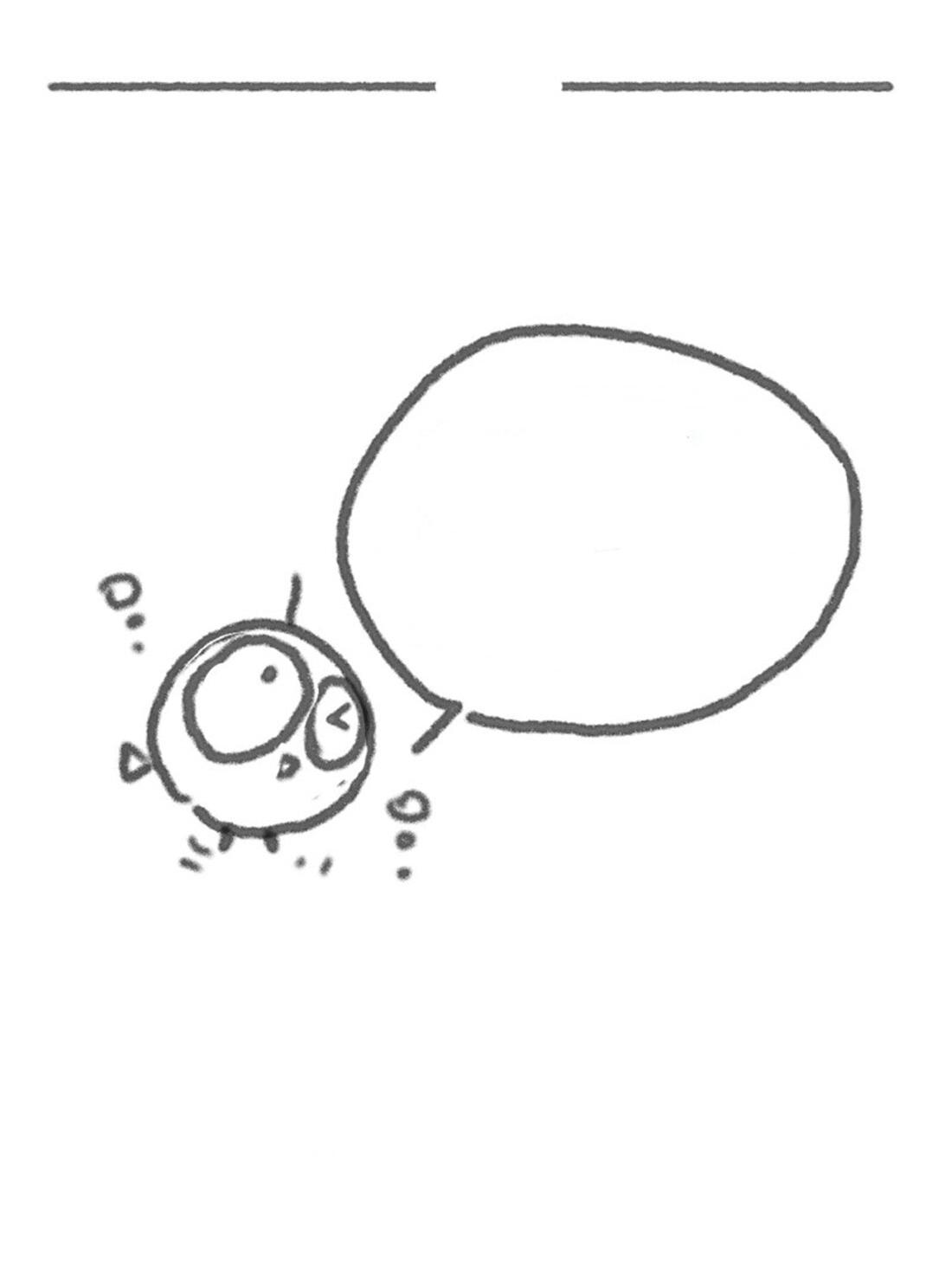 Манга Сказочные врата - Глава 154 Страница 47