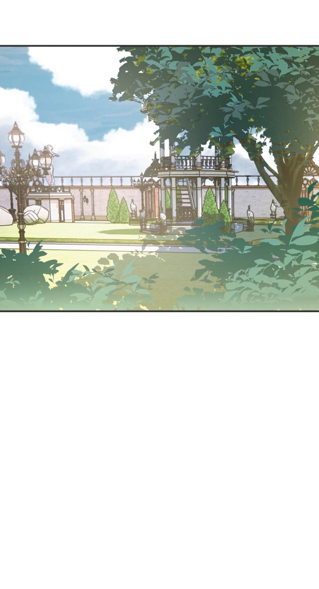 Манга Сказочные врата - Глава 154 Страница 39