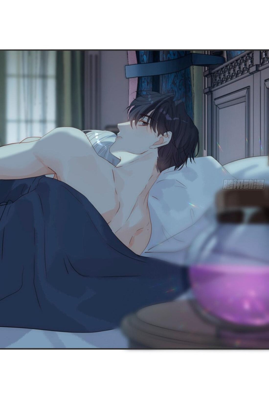 Манга Сказочные врата - Глава 154 Страница 34